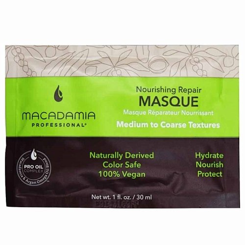 Макадамия Маска питательная, восстанавливающая и увлажняющая (Macadamia Nourishing Repair Masque)